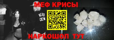 COCAINE Краснознаменск