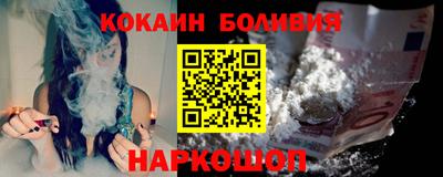 гашишное масло Краснокаменск