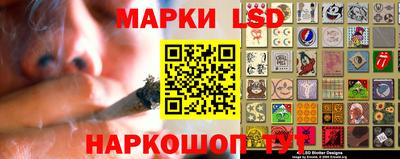 гашишное масло Краснокаменск