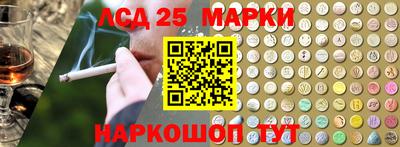 COCAINE Краснознаменск