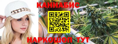 COCAINE Краснознаменск