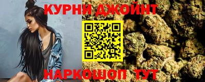 COCAINE Краснознаменск