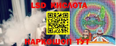 кокаин премиум Краснодар