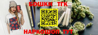 COCAINE Краснознаменск