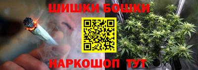 COCAINE Краснознаменск
