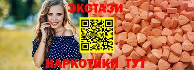 кокаин премиум Краснодар