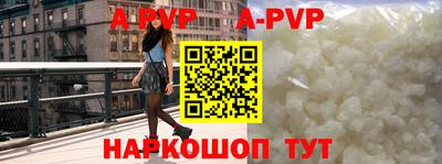 COCAINE Краснознаменск