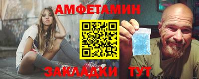 COCAINE Краснознаменск