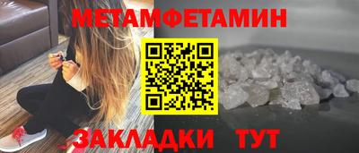 COCAINE Краснознаменск