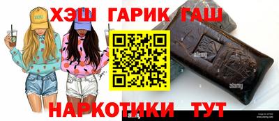 кокаин премиум Краснодар